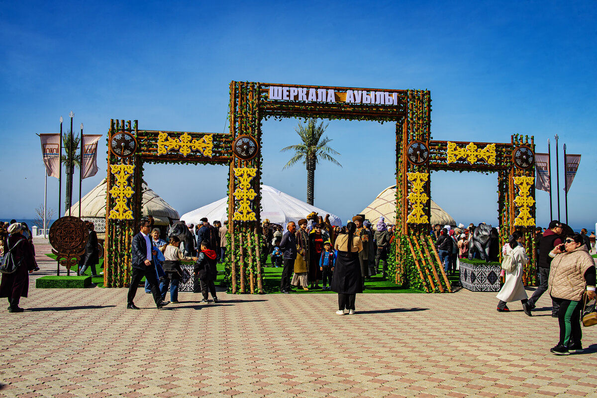 Праздничный декнь - Анатолий Чикчирный Праздничный декнь - Анатолий Чикчирный