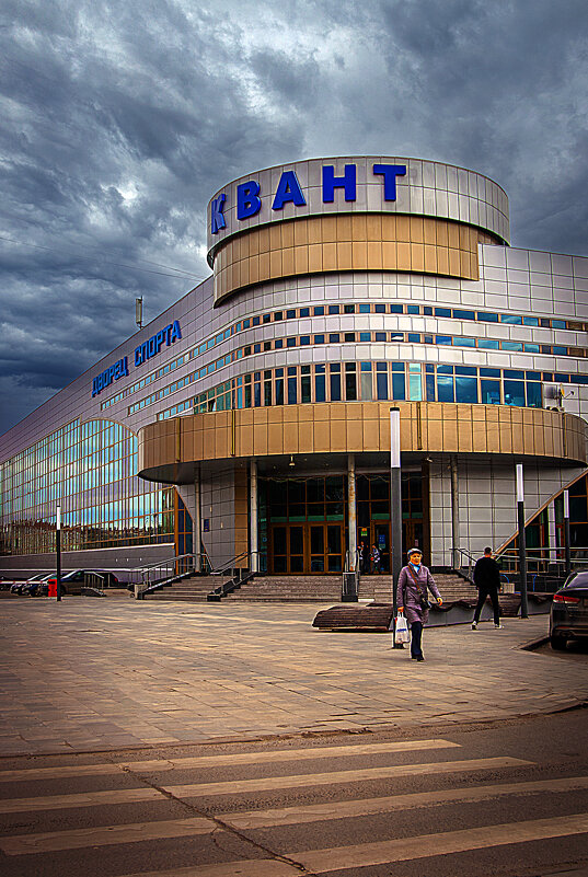 Из серии НОВАЯ МОСКВА - Владимир Кроливец Из серии НОВАЯ МОСКВА - Владимир Кроливец