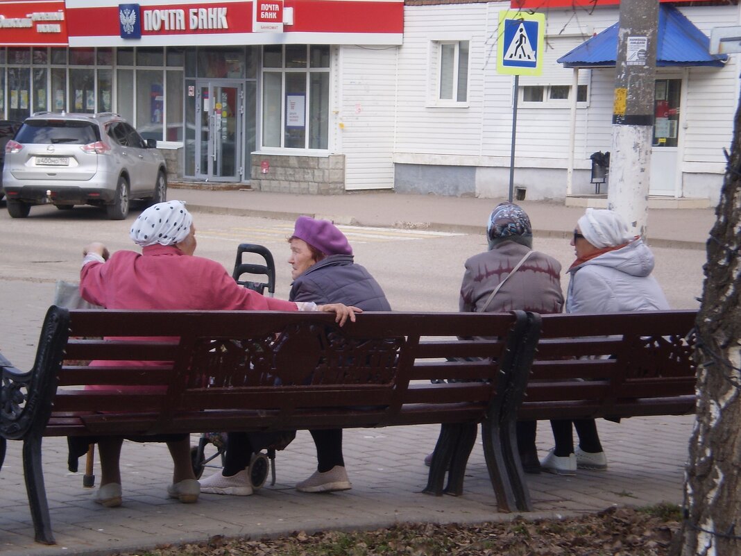 Апрель. - Венера Чуйкова Апрель. - Венера Чуйкова