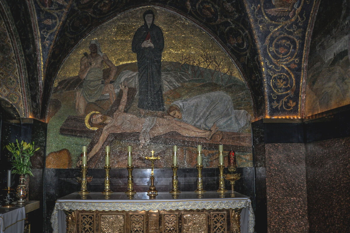 Алтарь Гвоздей - Татьяна Машошина Алтарь Гвоздей - Татьяна Машошина