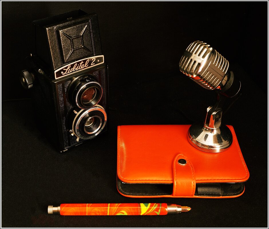 ... - ставил ... - ставил