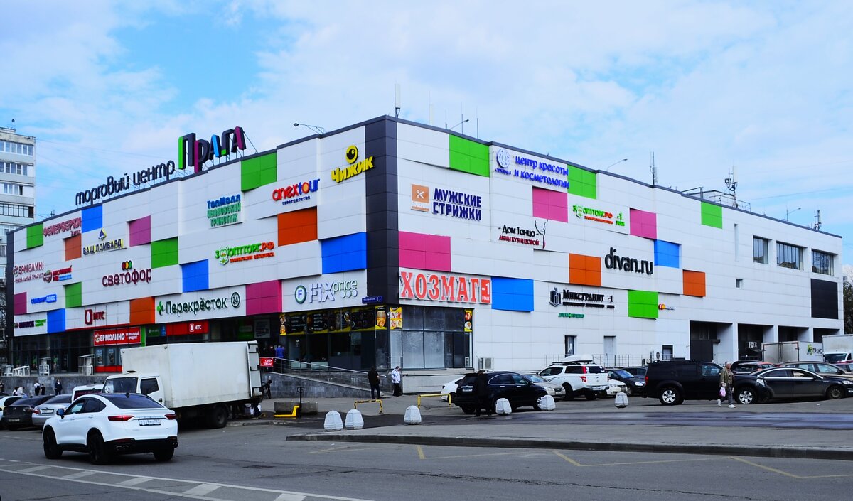 Рекламная тумба. - Василий Палий Рекламная тумба. - Василий Палий