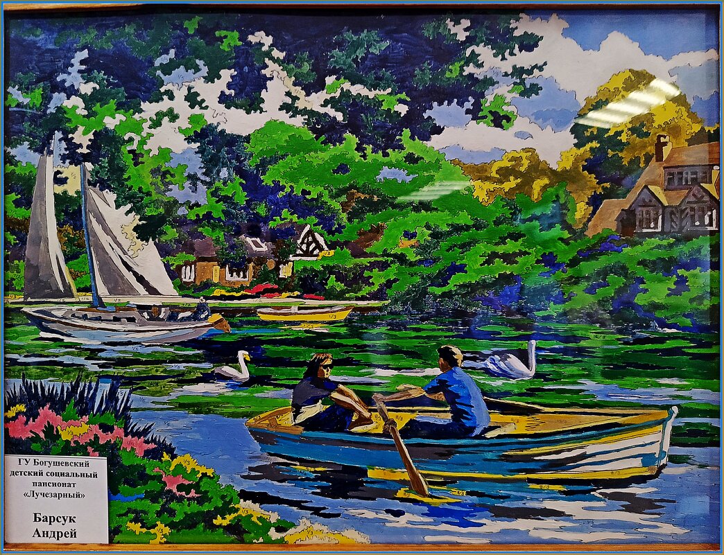 Летний отдых на реке... - Vladimir Semenchukov Летний отдых на реке... - Vladimir Semenchukov