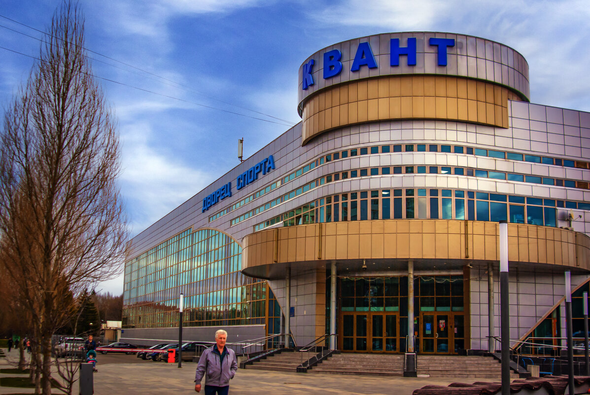 Дворец спорта - Владимир Кроливец