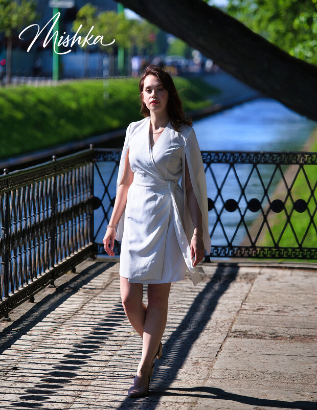 Идущая - And I go