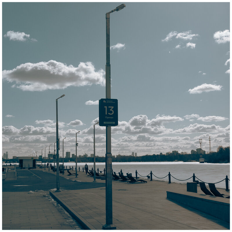 *** - someone somewere