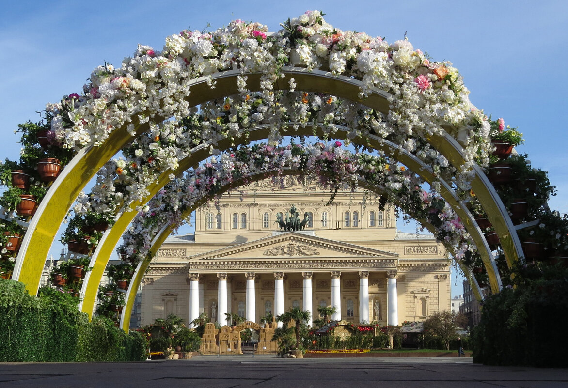 Москва праздничная - ИРЭН@ . Москва праздничная - ИРЭН@ .