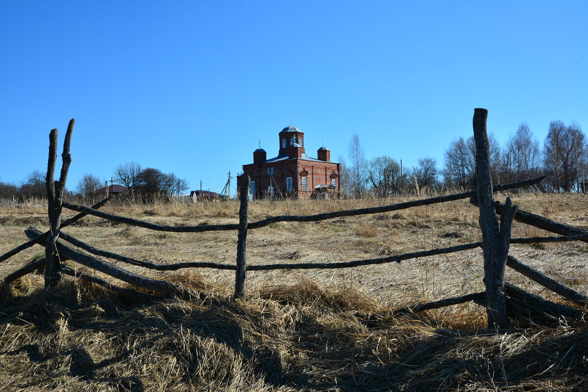 Сельский мотив. - Михаил Колосов 