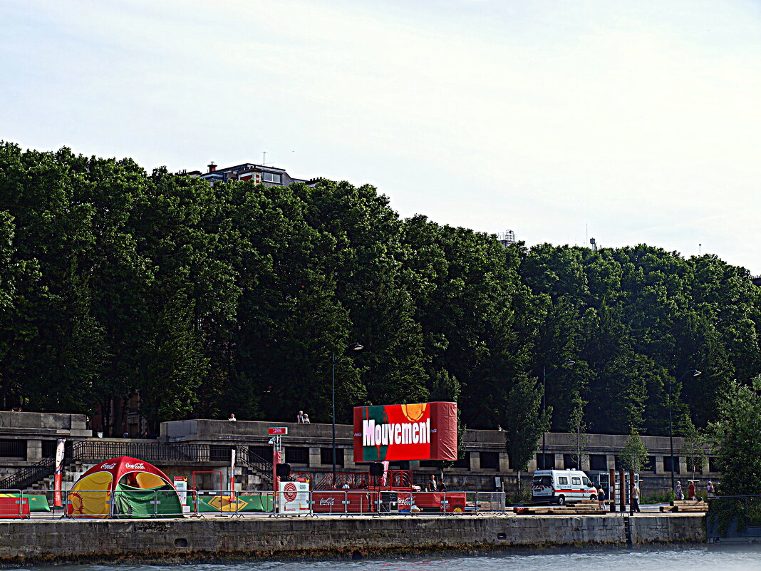 Париж. - Владимир Драгунский