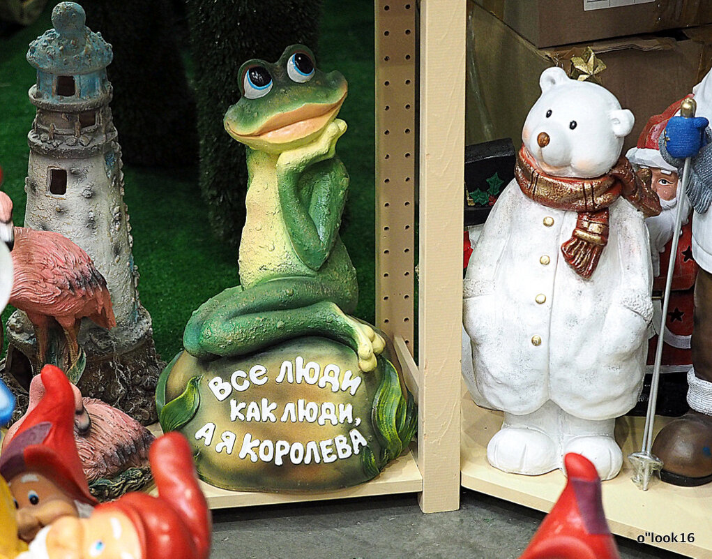 сувениры - Олег Лукьянов