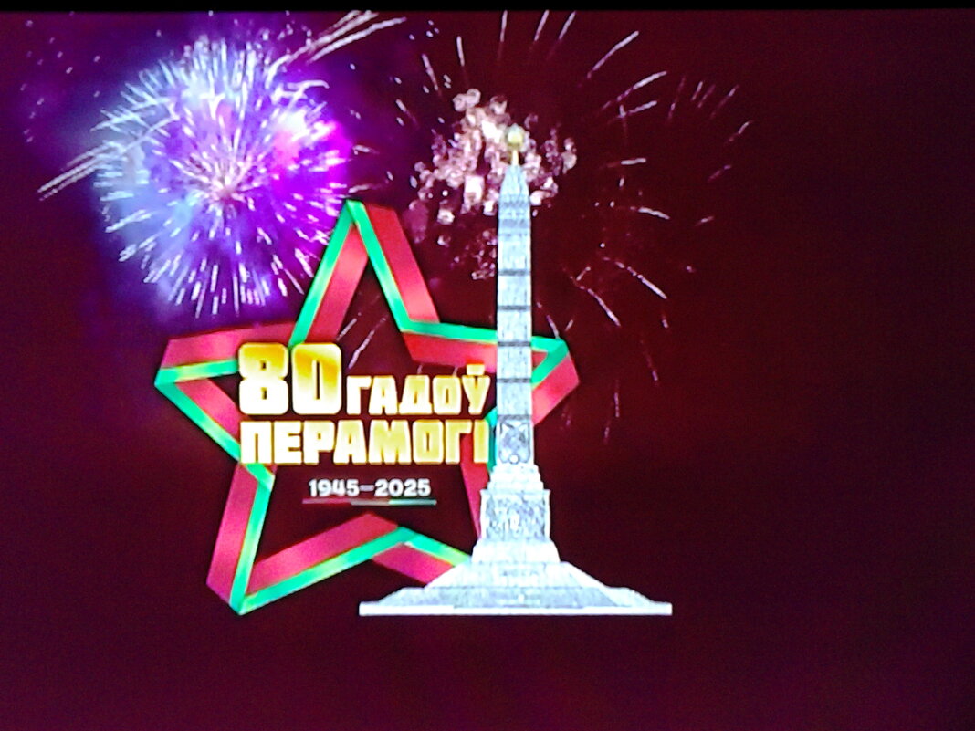 ☆ ☆ ☆ ☆ ☆ ! - Виктор / Victor Соболенко / Sobolenko ☆ ☆ ☆ ☆ ☆ ! - Виктор / Victor Соболенко / Sobolenko