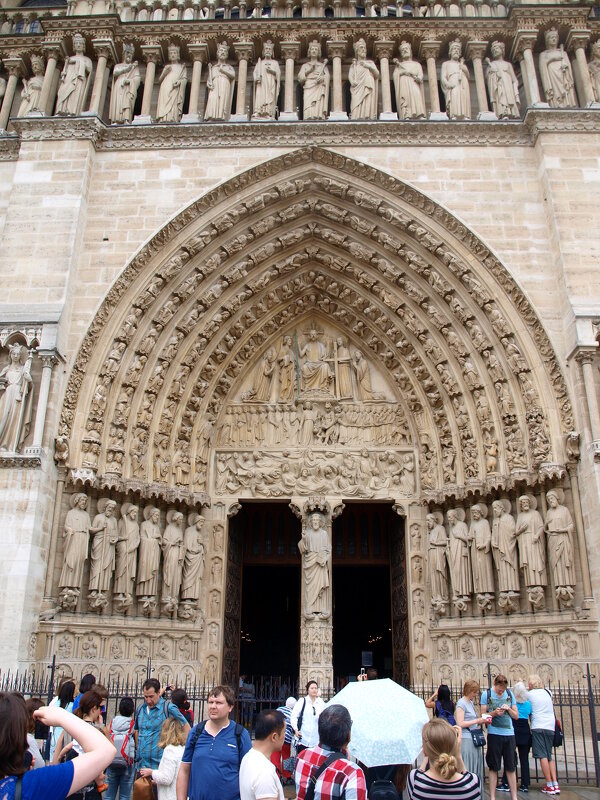 Париж. - Владимир Драгунский Париж. - Владимир Драгунский