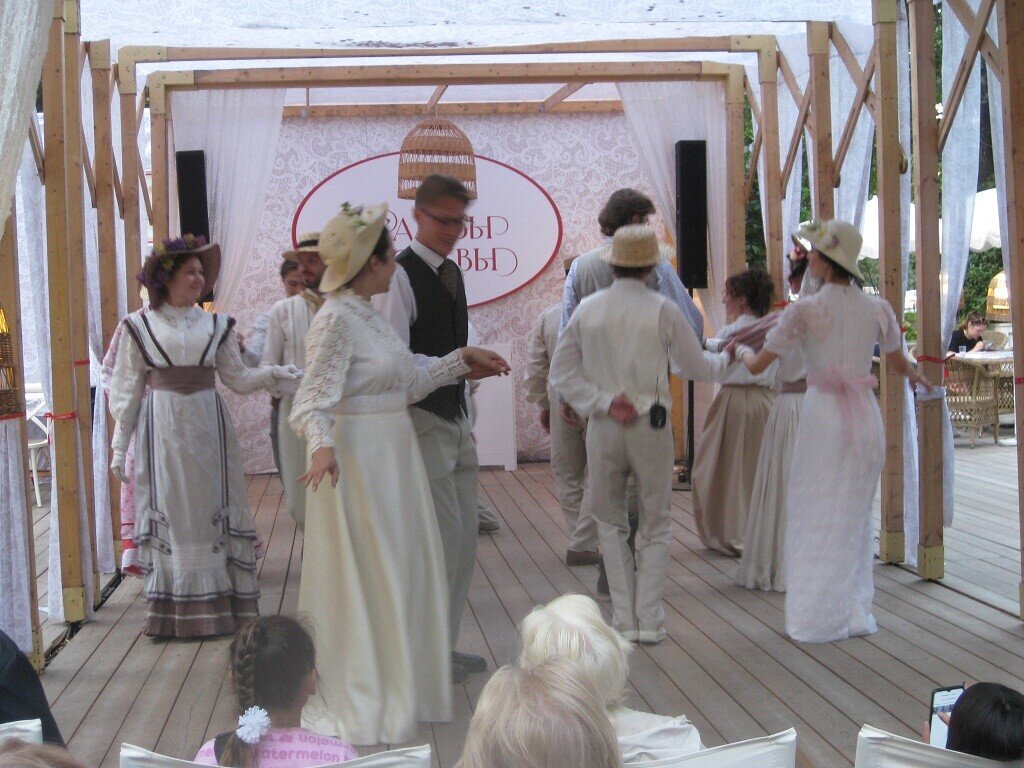 Падеграс - Дмитрий Никитин