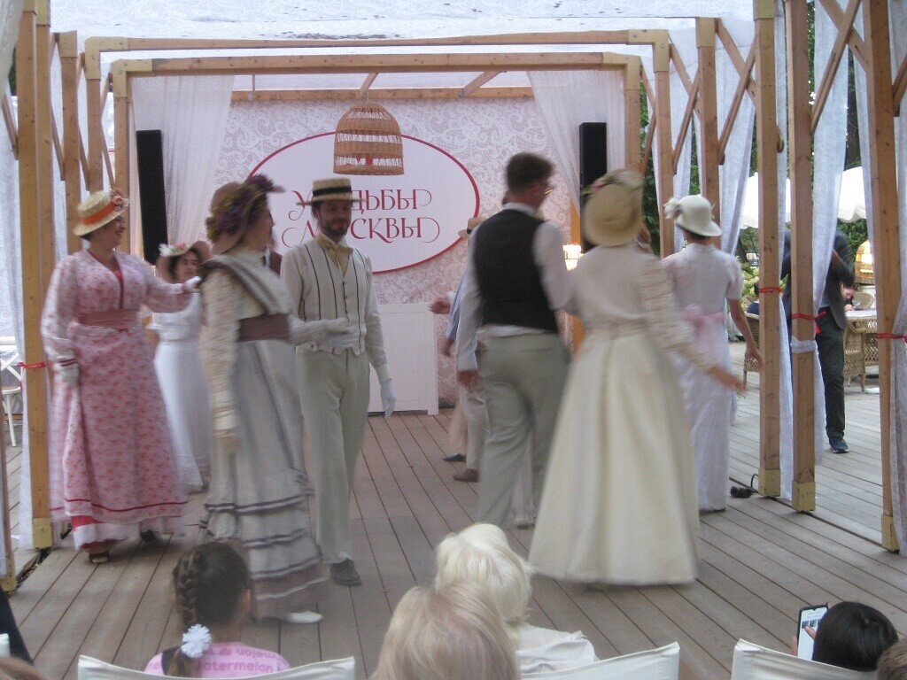 Падеграс - Дмитрий Никитин Падеграс - Дмитрий Никитин