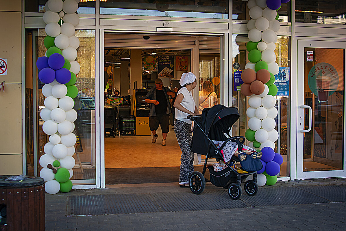 Приятных покупок! - Владимир Кроливец Приятных покупок! - Владимир Кроливец