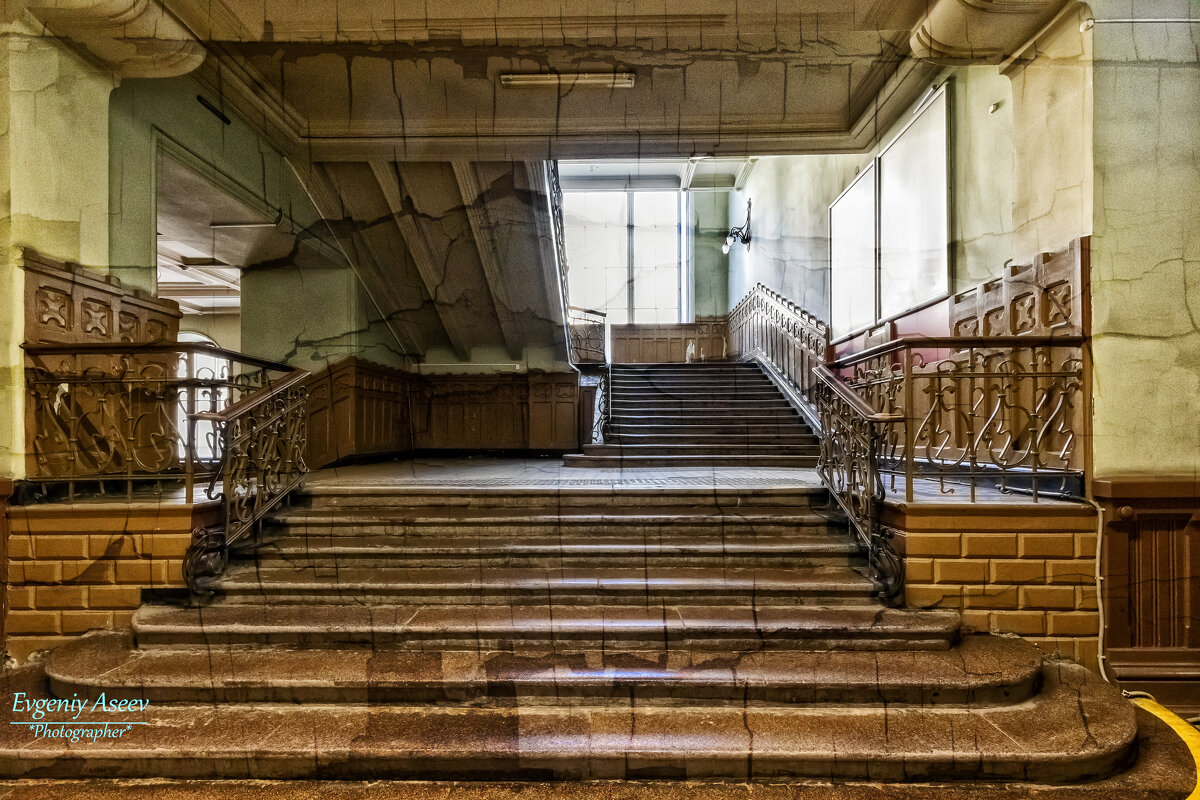 Лестница в прошлое... - Евгений Лестница в прошлое... - Евгений