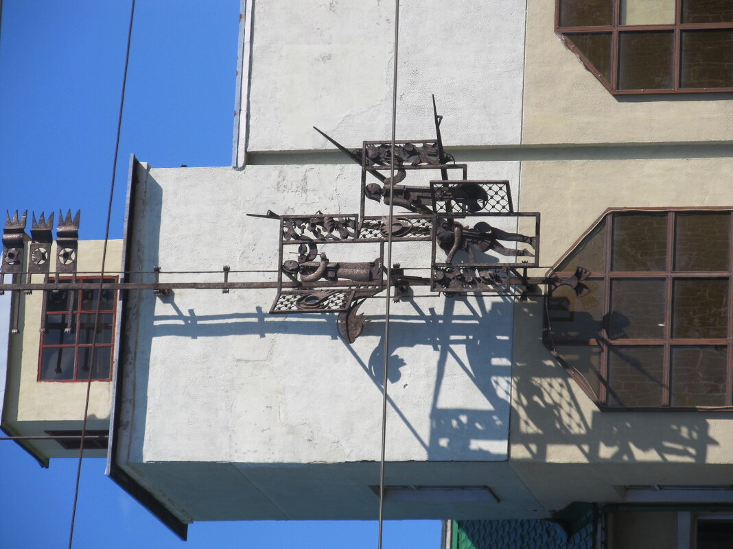 Екатеринбург в деталях - Елена Шаламова