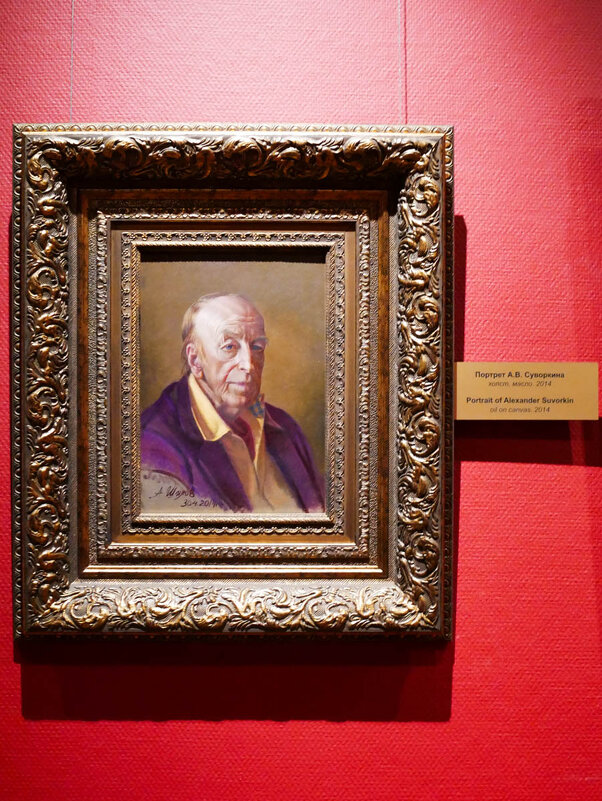 СУВОРКИН_2014 - Сергей Янович Микк