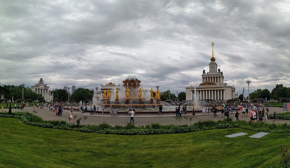 ВДНХ - Олег Денисов