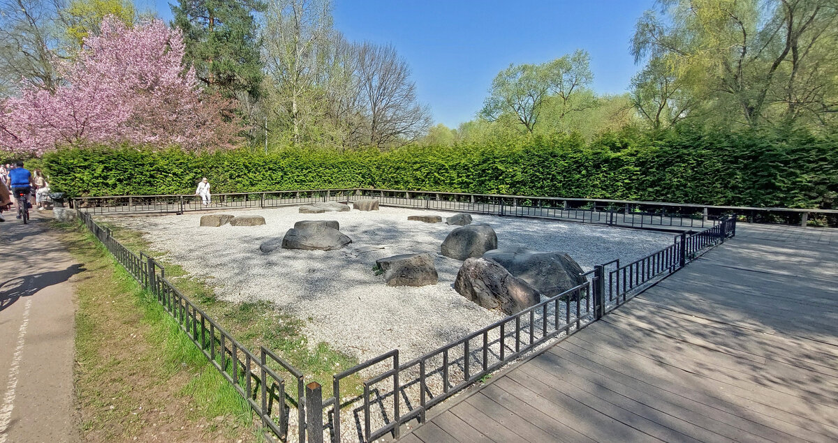 Сад вдохновения и созидания. (Сад камней) в Ботаническом саду. - ИРЭН@ .