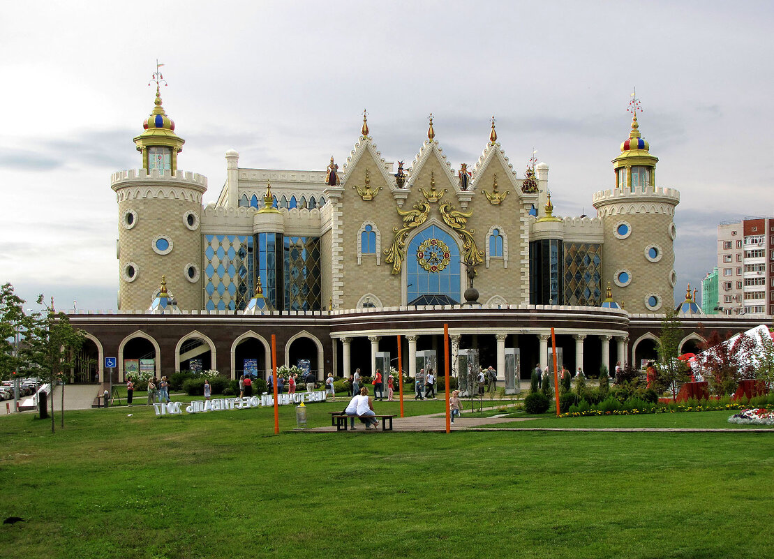 Татарский государственный театр кукол «Экият» («Сказка») - Александр Ильчевский Татарский государственный театр кукол «Экият» («Сказка») - Александр Ильчевский