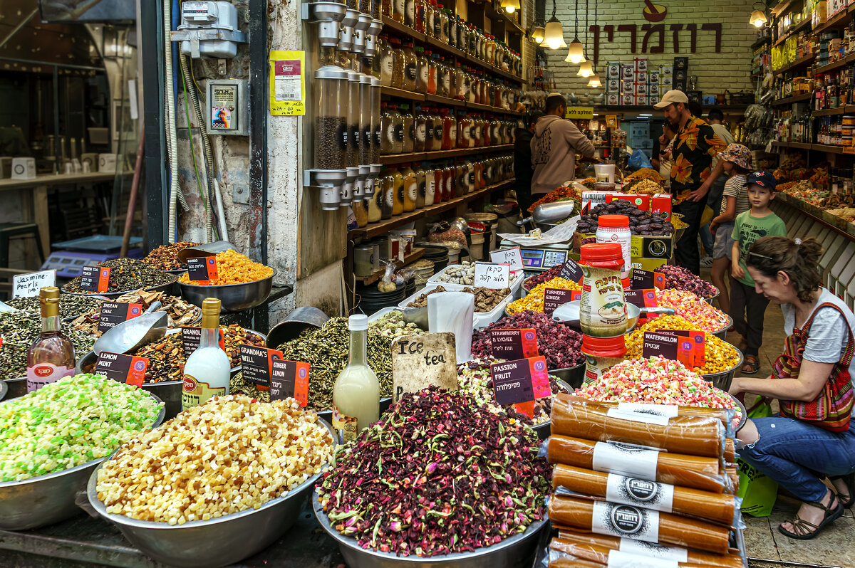 Пряности - Eugene * Пряности - Eugene *