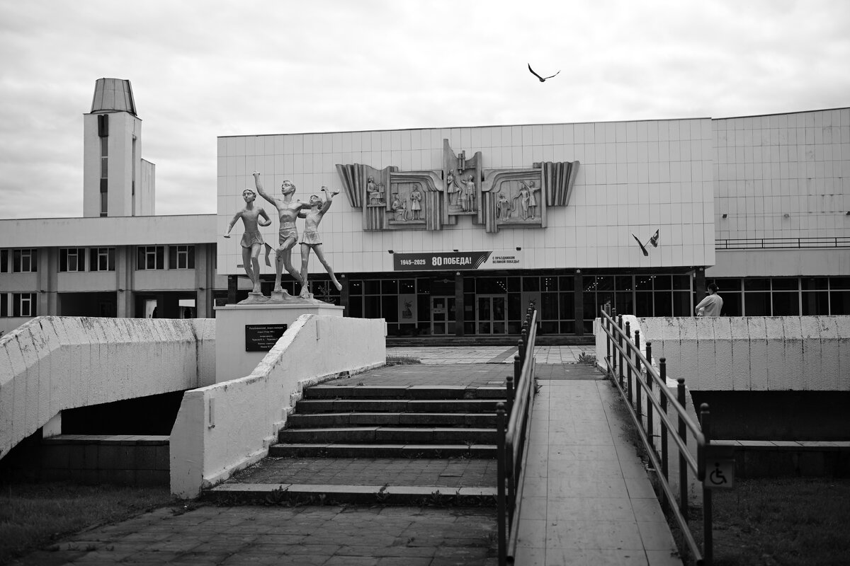 Дворец Пионеров - Referee (Дмитрий)