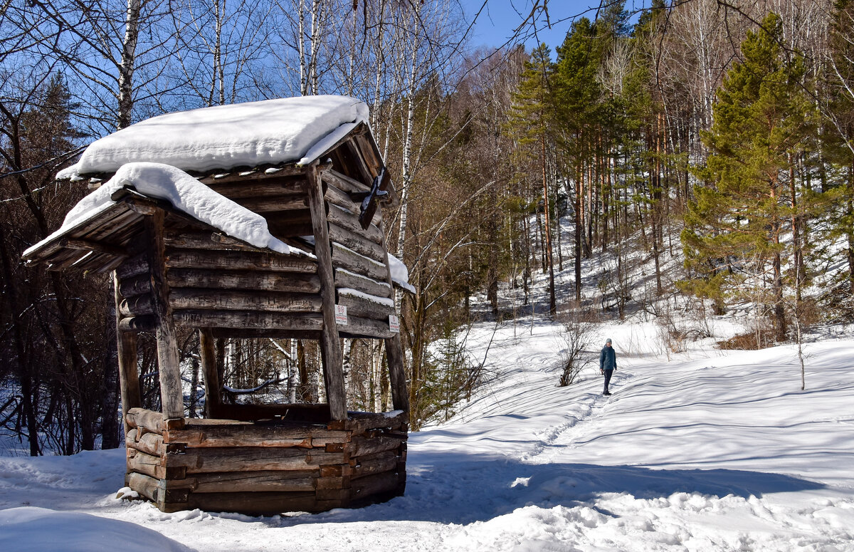 Старая мельница - Владимир Звягин Старая мельница - Владимир Звягин