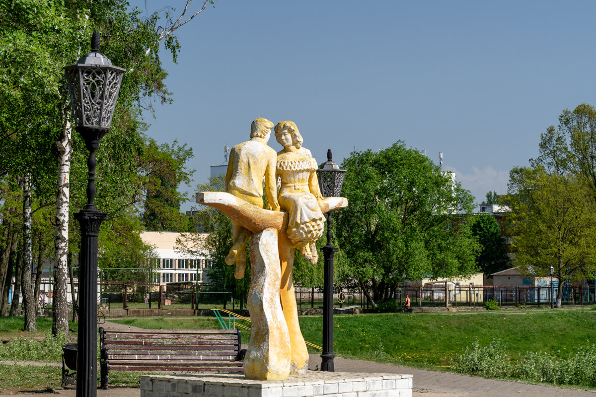 Аллея влюбленных в Гомеле - Игорь Сикорский Аллея влюбленных в Гомеле - Игорь Сикорский