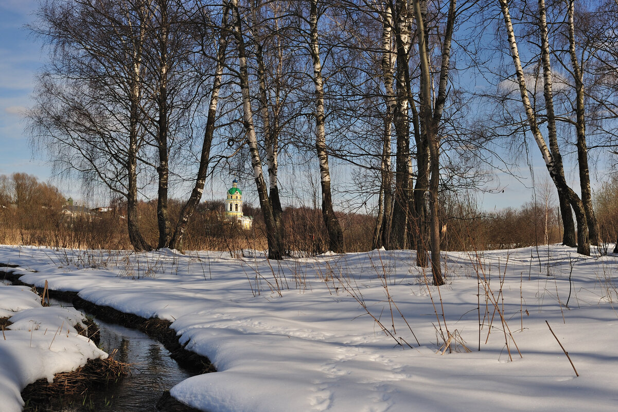 Последний снег - Виктор Берёзкин Последний снег - Виктор Берёзкин