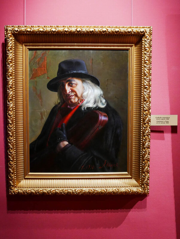 СУДЬБА_СКРИПАЧА_1998 - Сергей Янович Микк СУДЬБА_СКРИПАЧА_1998 - Сергей Янович Микк