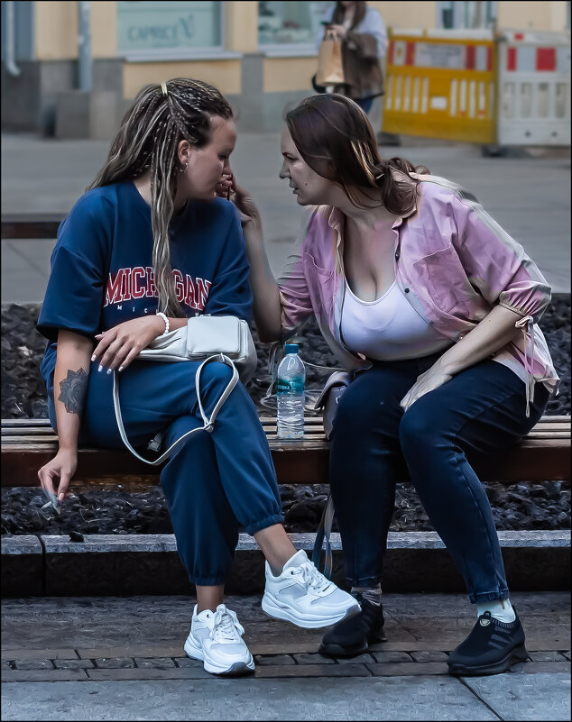 Серёжка - Александр Тарноградский