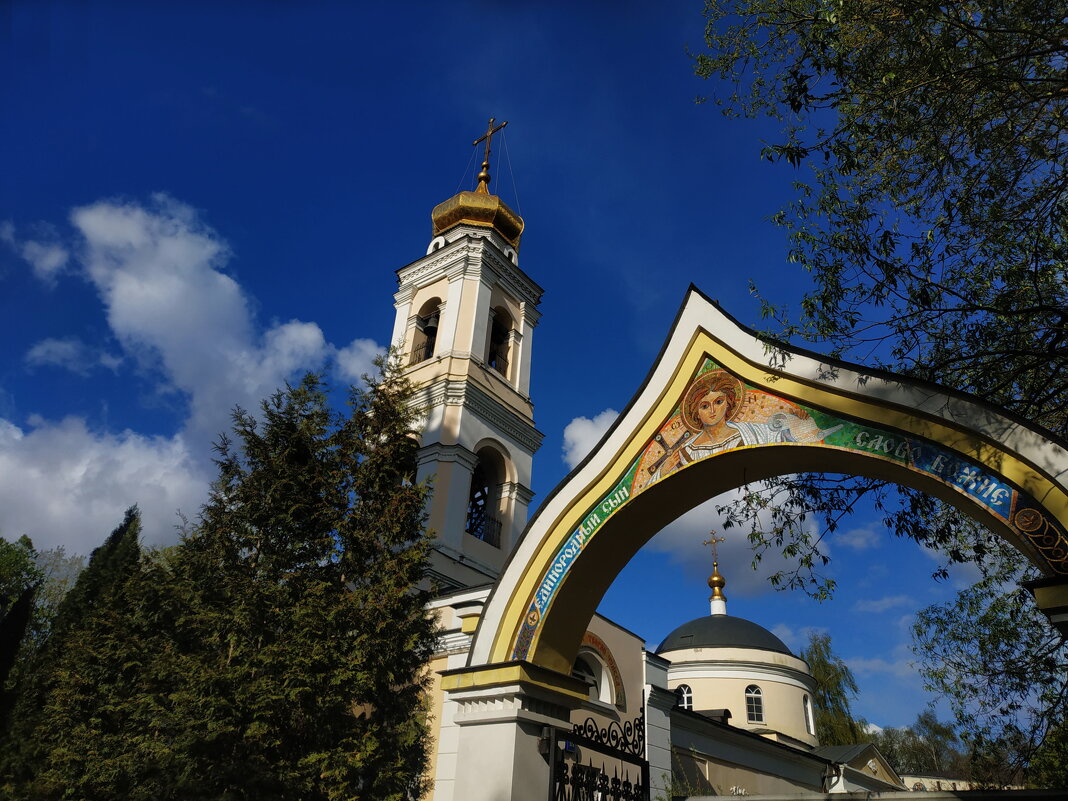 Храм и небо - Андрей Лукьянов