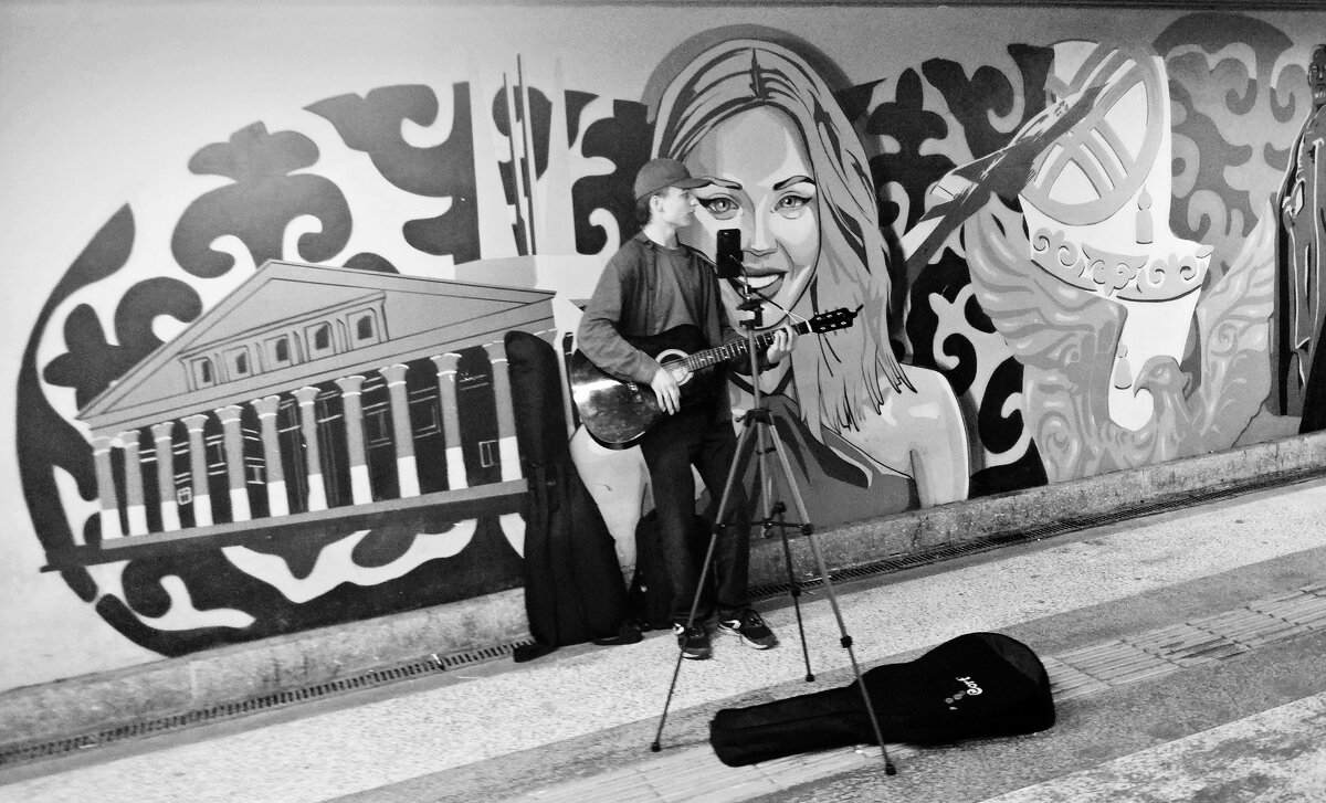 Уличный певец... - Андрей Хлопонин