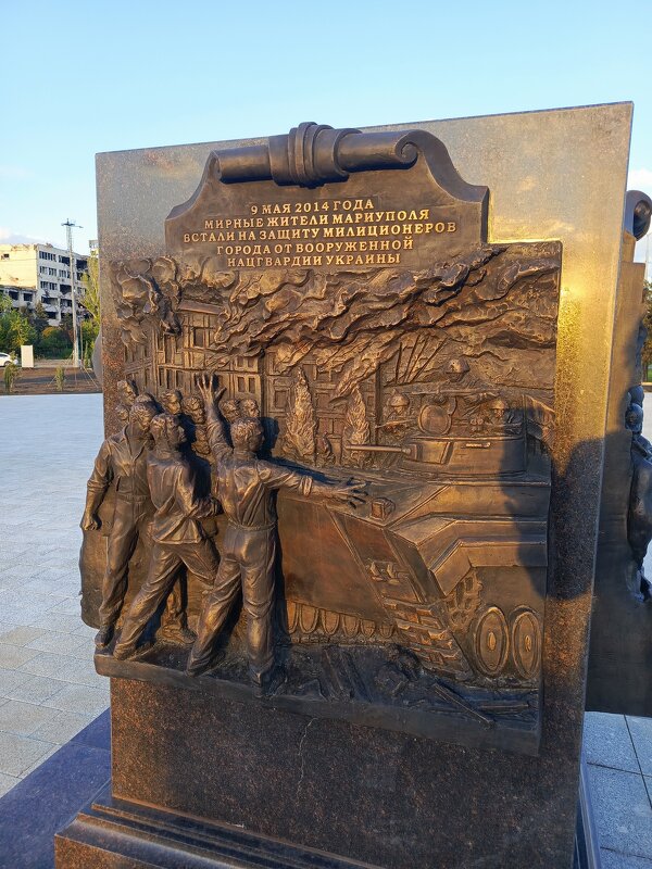 Около стеллы, фрагмент - Татьяна Пальчикова