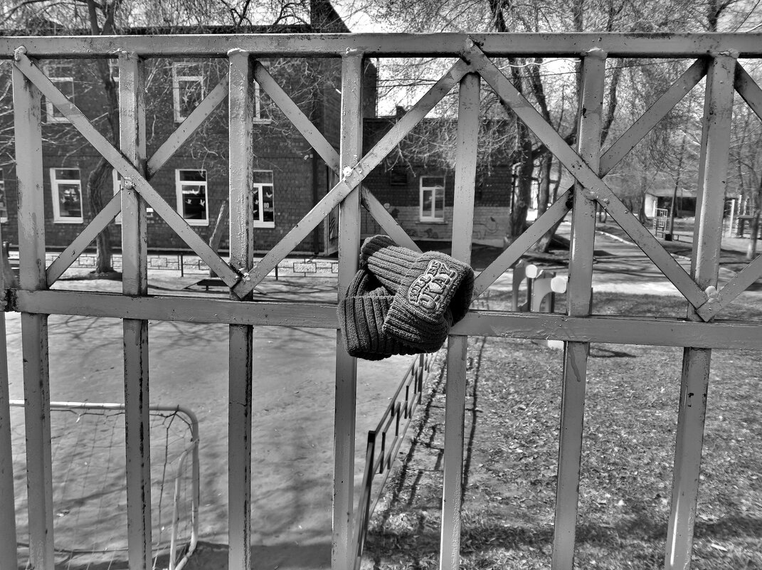 Will Be Okay - Пересмешник .