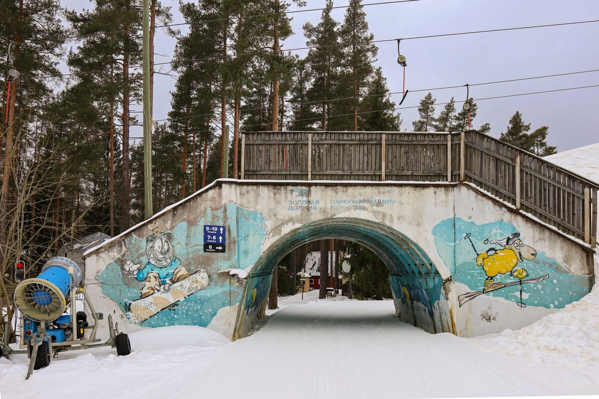 На горнолыжном курорте - skijumper Иванов