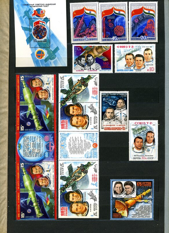 МЫ ПЕРВЫЕ ! - Владимир Никольский (vla 8137)