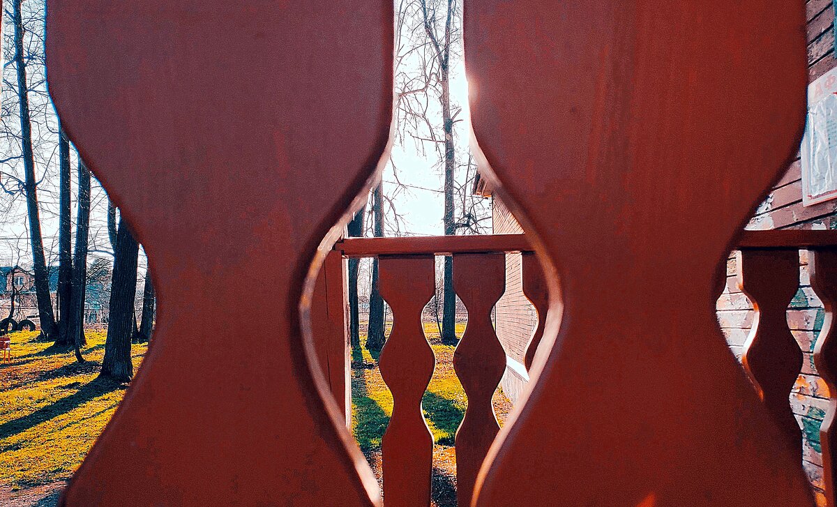 яркий день - Любовь яркий день - Любовь