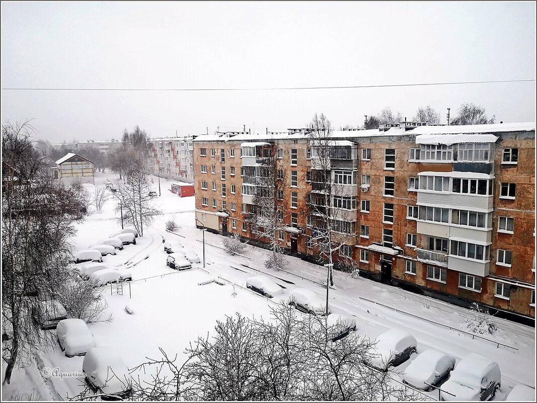 «Нас утро встречает прохладой…» - Aquarius - Сергей