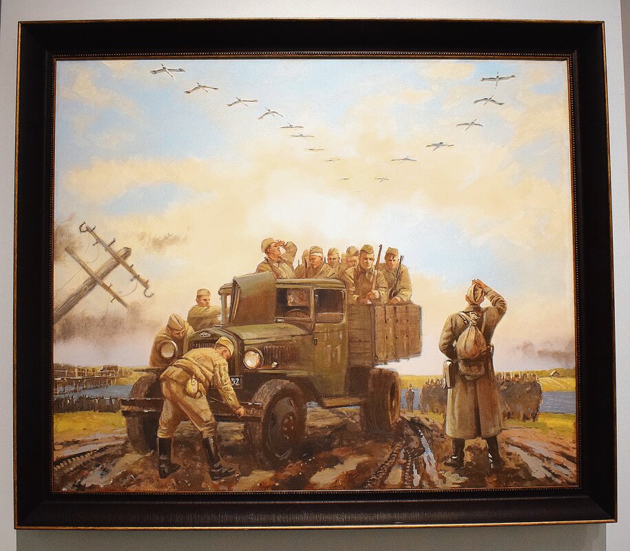 "Летят журавли", - Валерий Мокрушин, 2015 год. - Татьяна Помогалова