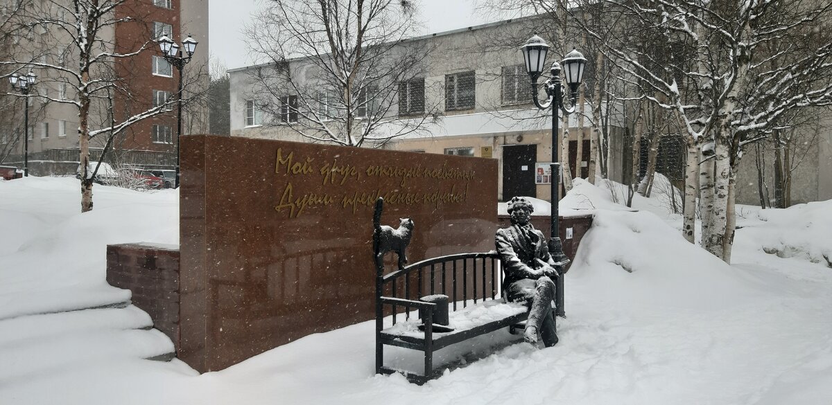 После снегопада - Ольга После снегопада - Ольга