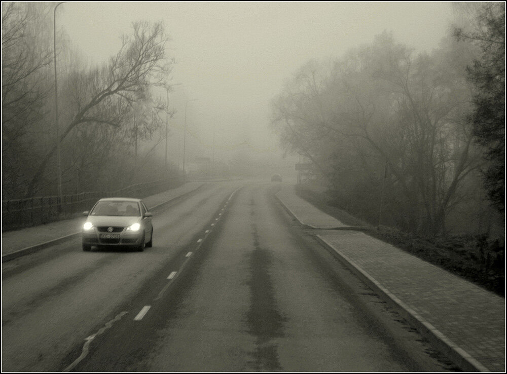 Туманчик... - Aleksandr Gal