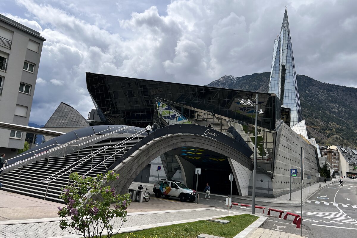 Andorra & Lourdes / Leitner Reisen Busreisen - "The Natural World" Александер Andorra & Lourdes / Leitner Reisen Busreisen - "The Natural World" Александер