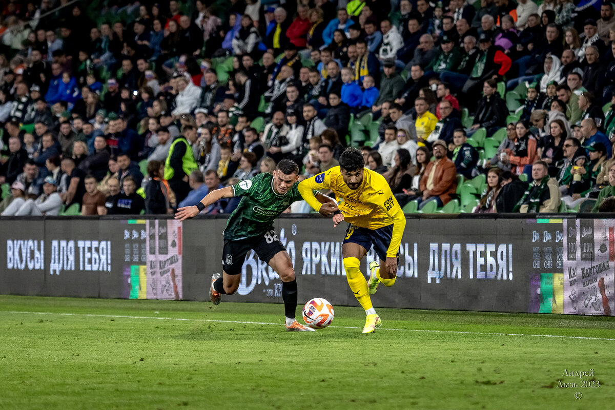 Краснодар — Ростов-на-Дону - Андрей Lyz Краснодар — Ростов-на-Дону - Андрей Lyz