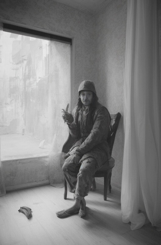 Портрет со связкой бананов - Vladimir (Volf) Kirilin