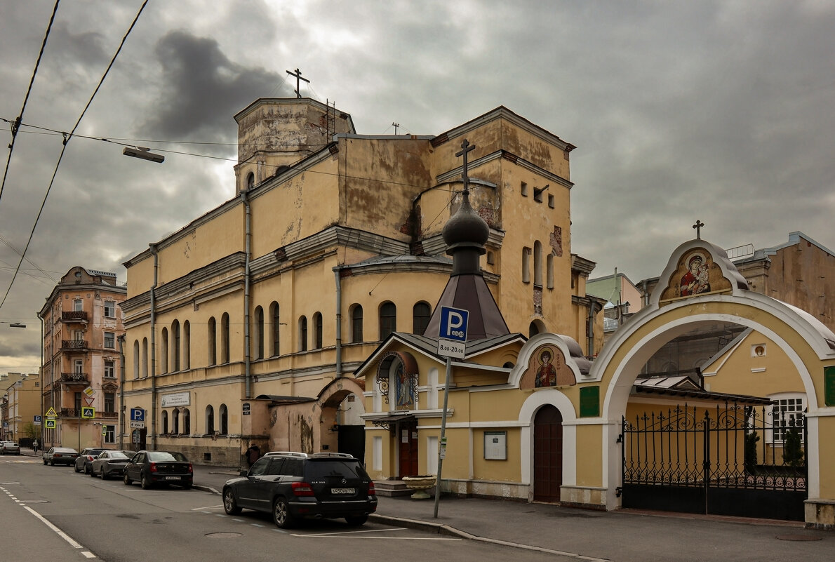 Подворье Старо-Афонского Свято-Андреевского мужского скита . - skijumper Иванов