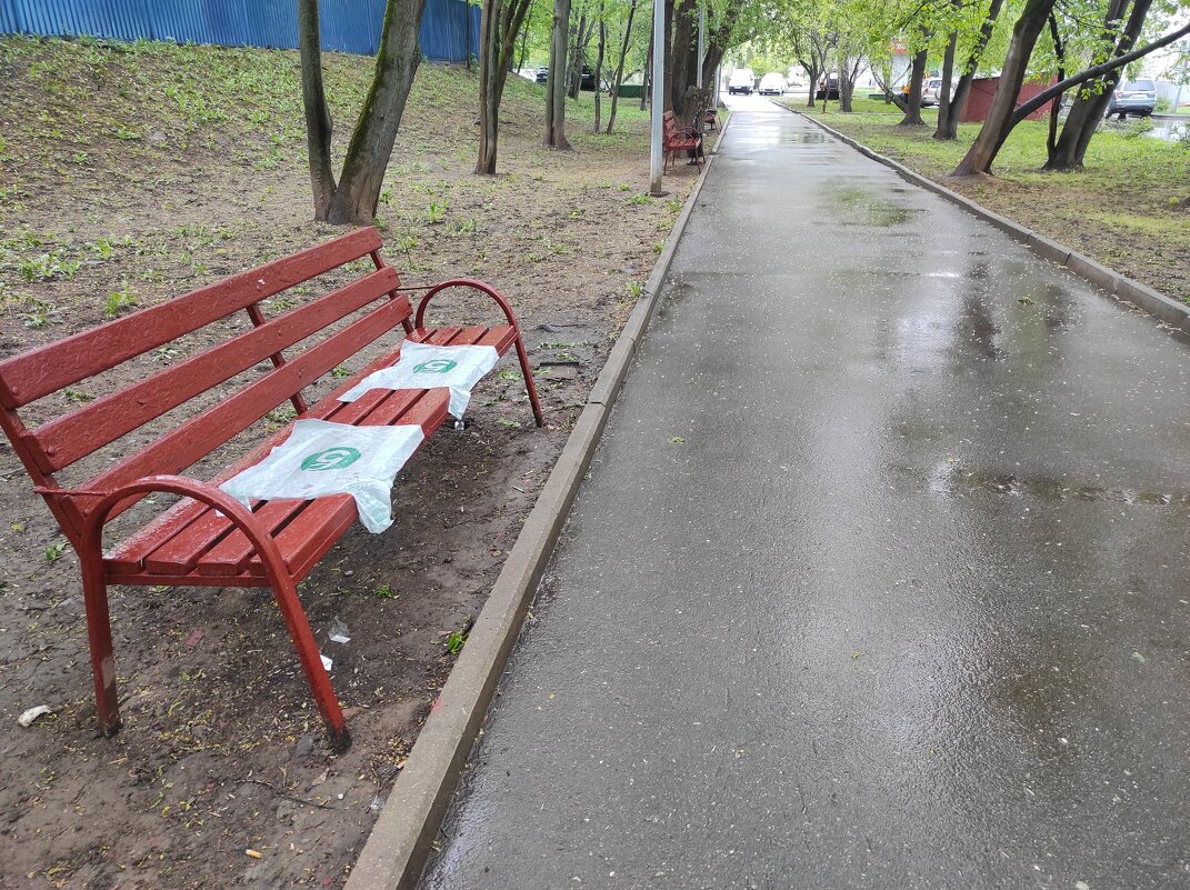 Сядем рядком, поговорим ладком.. - Игорь Ч. Сядем рядком, поговорим ладком.. - Игорь Ч.