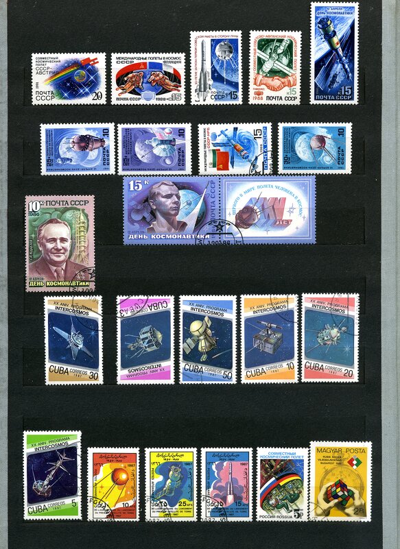 МЫ ПЕРВЫЕ ! - Владимир Никольский (vla 8137)