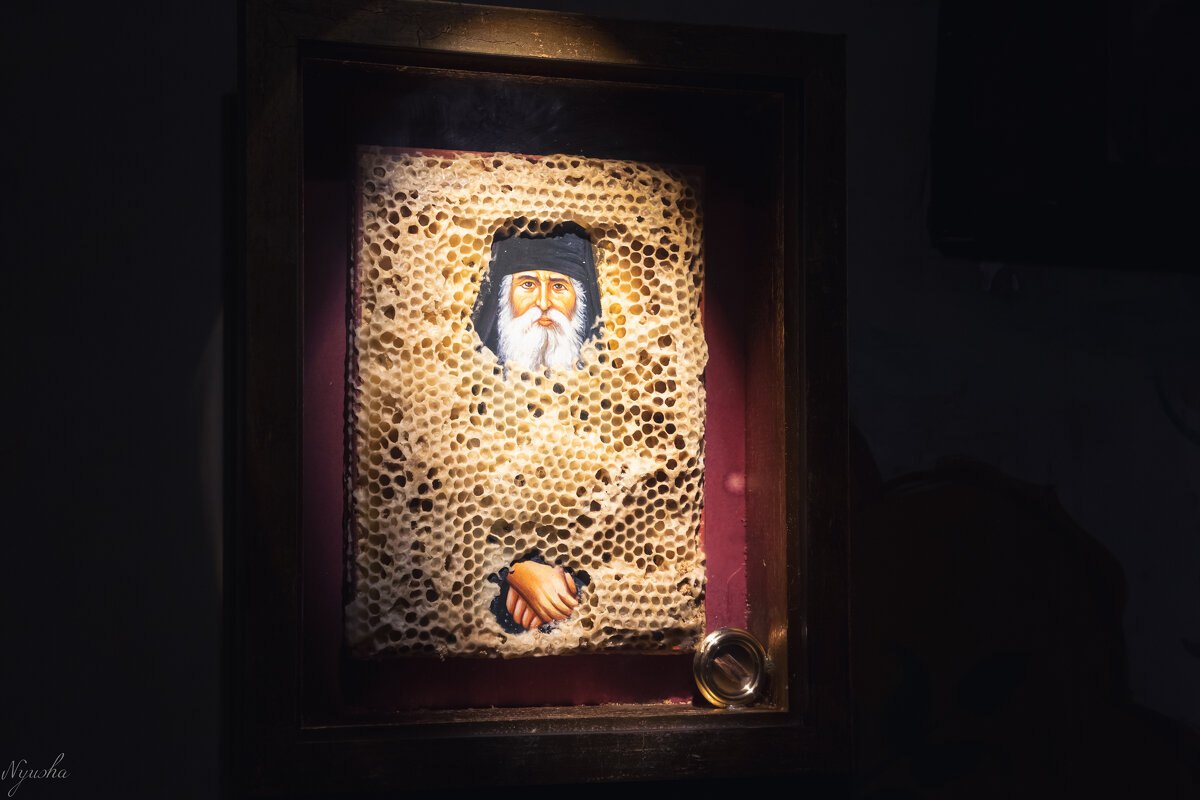 ... - Nyusha . ... - Nyusha .